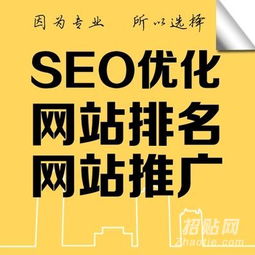 網(wǎng)站建設(shè) 從開發(fā)到維護的全周期管理