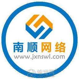 企業(yè)級四方支付系統(tǒng)與網(wǎng)站開發(fā)維護 以PHP為核心的三方API支付實踐與南昌本地化服務(wù)